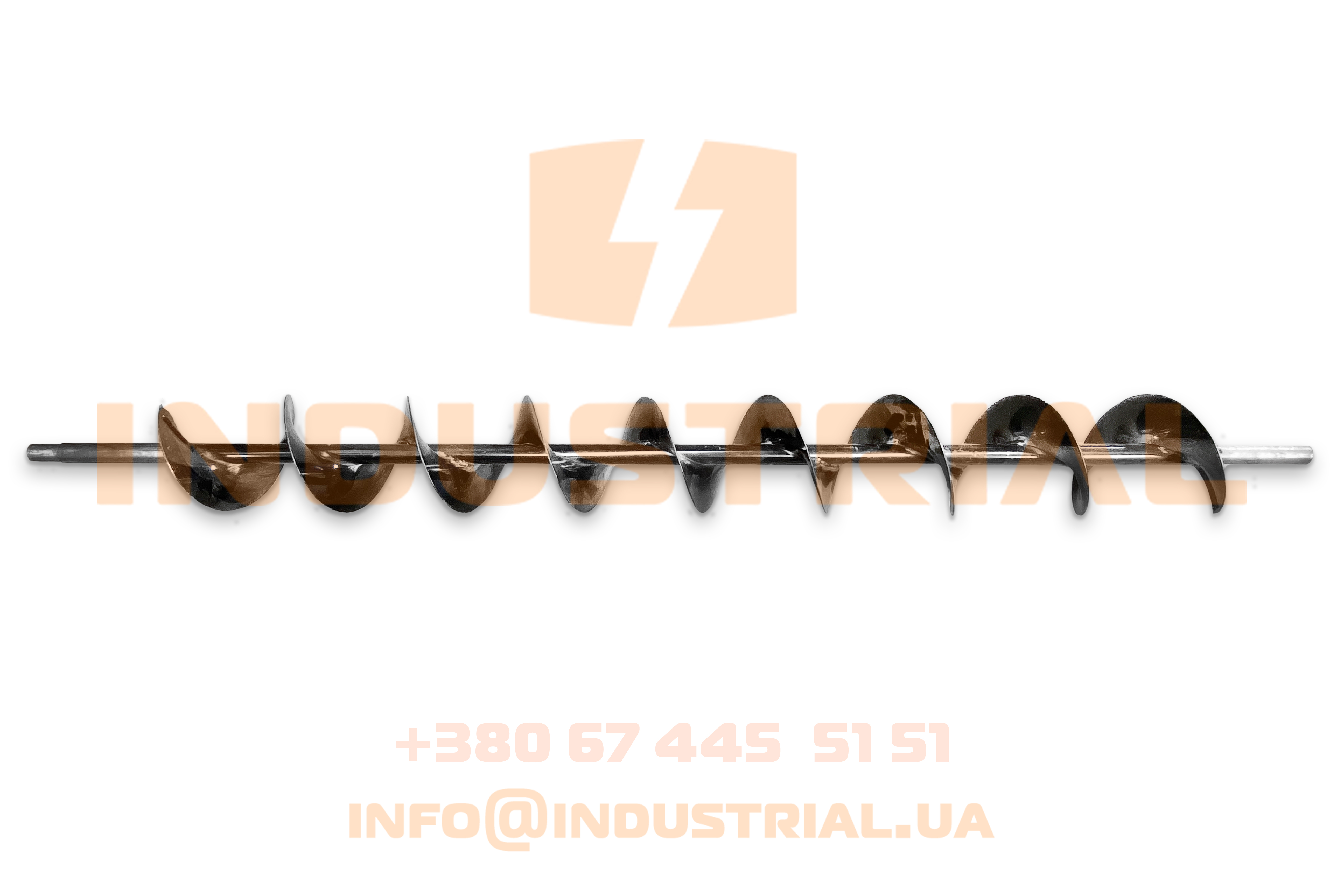 EMY 6909644 EMNIYET